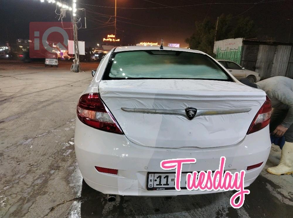 بروتون بيرسونا